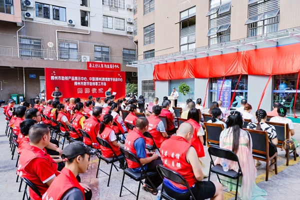 行业新闻-财经-证券之星-读懂财经新闻